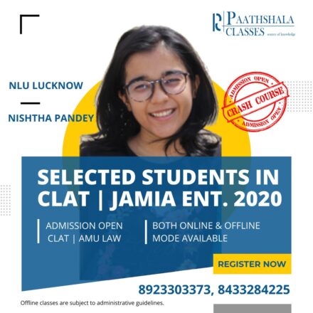 Paathshala Law Ent Result (27)